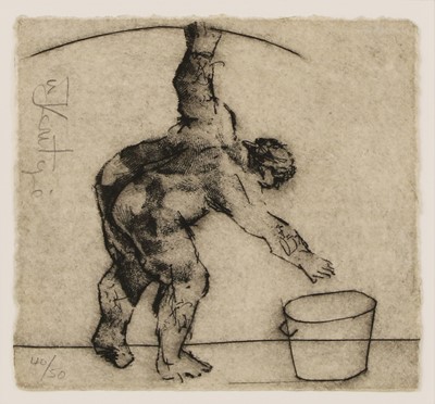 Lot 299 - William Kentridge (South African, b.1955)