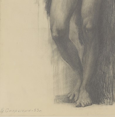 Lot 274 - Boris Sporykhin (Russian, 1928-2020)