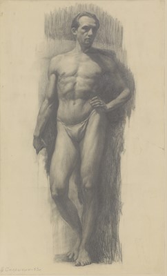 Lot 274 - Boris Sporykhin (Russian, 1928-2020)