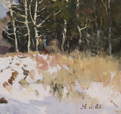 Lot 374 - Viktor Koshevoi (Ukrainian, 1924-2006)