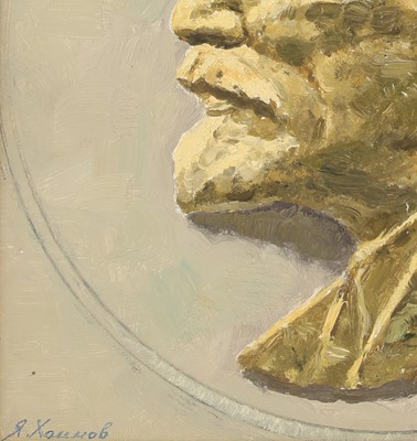 Lot 189 - Yakov Khaimov (Russian, 1914-1991)