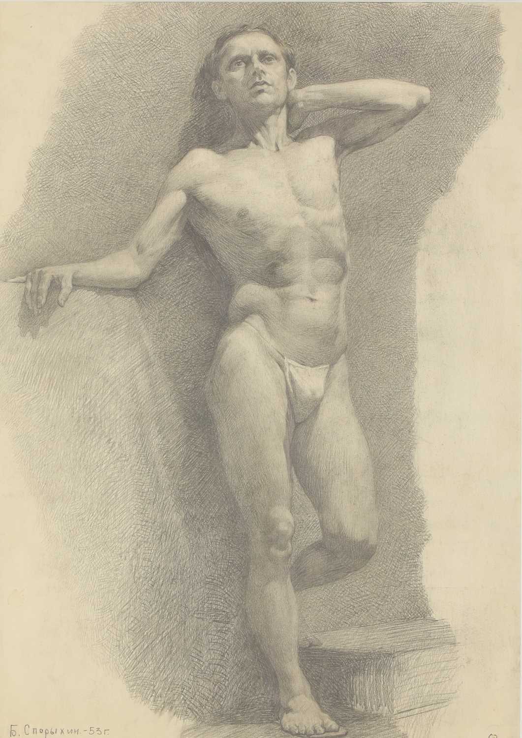 Lot 273 - Boris Sporykhin (Russian, 1928-2020)