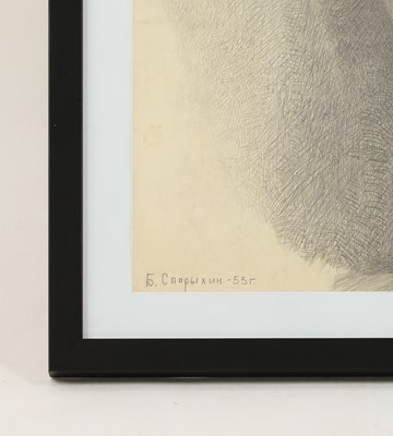 Lot 273 - Boris Sporykhin (Russian, 1928-2020)