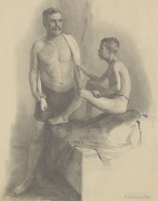 Lot 272 - Boris Sporykhin (Russian, 1928-2020)