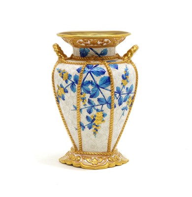 Lot 93 - A Royal Worcester porcelain vase