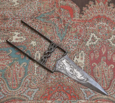 Lot 738 - A Rajput katar