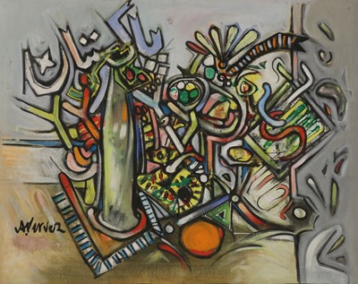 Lot 279 - Ahmed Parvez (Pakistani, 1926-1979)
