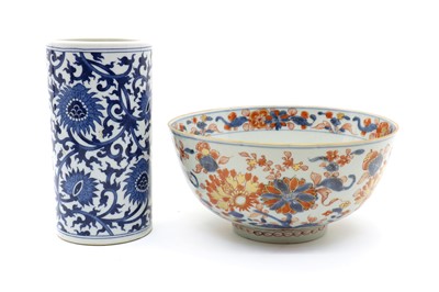 Lot 69 - A Sampson Imari centre bowl