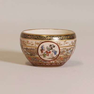 Lot 176 - A Japanese Satsuma ware cup
