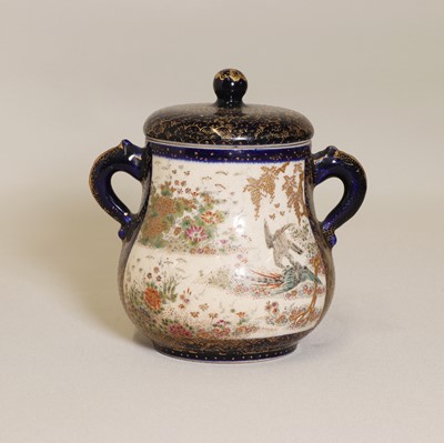 Lot 174 - A Japanese Satsuma ware jar and cover