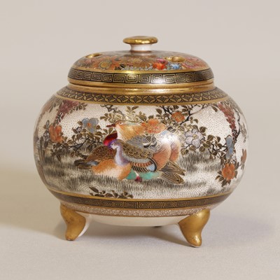 Lot 186 - A Japanese Satsuma ware koro and cover