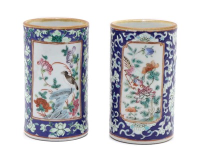 Lot 80 - A pair of Chinese famille rose brush pots