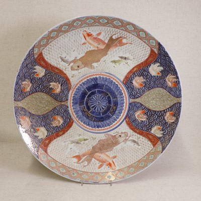 Lot 172 - A large Japanese Imari charger