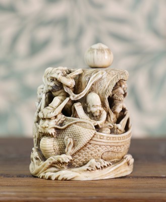 Lot 419 - An ivory okimono