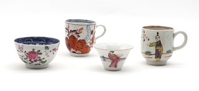 Lot 138 - A collection of Chinese miscellaneous