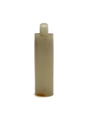 Lot 119A - A Chinese jade lingguan