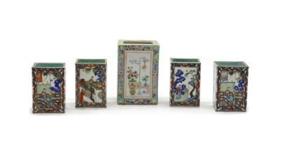 Lot 118 - A collection of Chinese famille rose brush pots