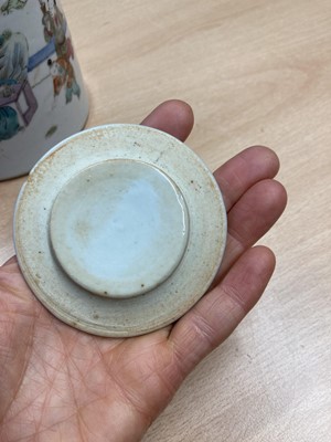 Lot 156 - A collection of Chinese famille rose
