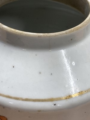 Lot 156 - A collection of Chinese famille rose