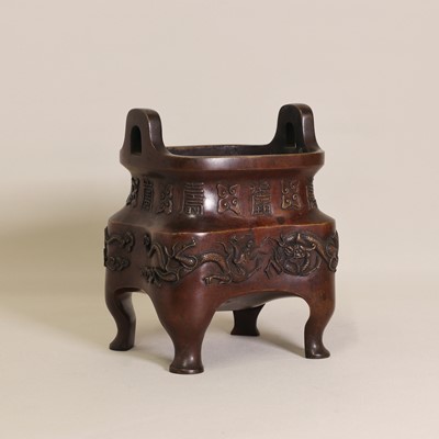 Lot 81 - A Chinese bronze censer