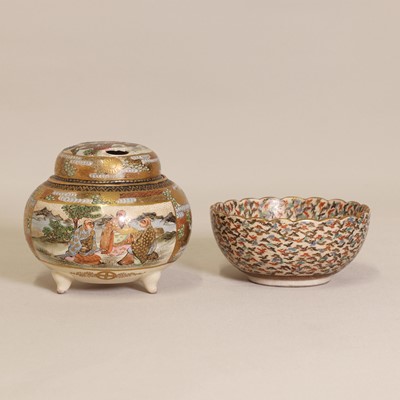 Lot 379 - A Japanese Satsuma ware koro and cover