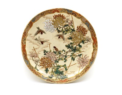 Lot 84 - A large Japanese Satsuma ware charger