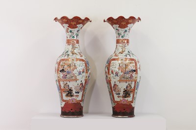 Lot 516 - A pair of large Kutani vases