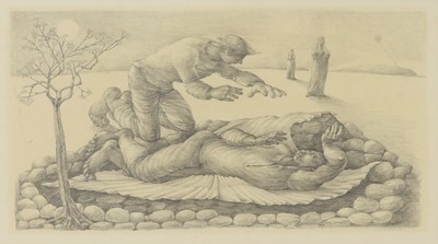Lot 132 - Betty Swanwick RA (1915-1989)