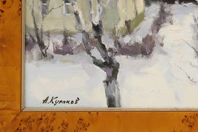 Lot 255 - Andrei Kulakov (b.1958)