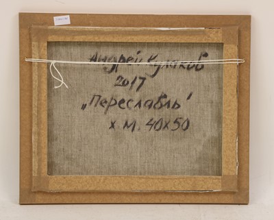 Lot 255 - Andrei Kulakov (b.1958)