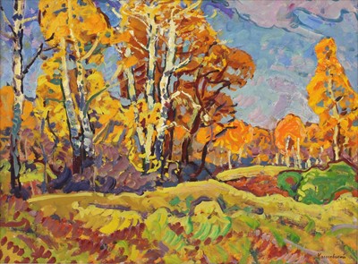 Lot 273 - Georgi Kolosovski (Ukrainian, 1913-1988)