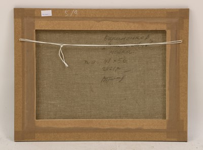 Lot 270 - Vitaly Baranenko (Ukrainian, b.1965)