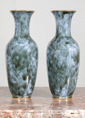 Lot 111 - A pair of Sèvres porcelain baluster vases