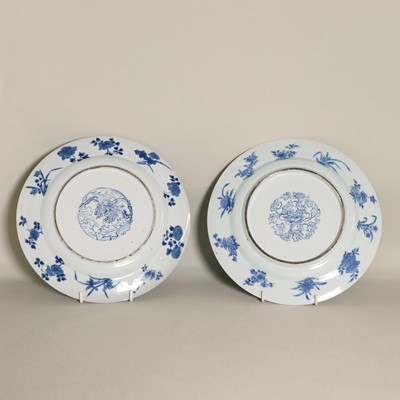 Lot 24 - A collection of four Chinese blue and white plates