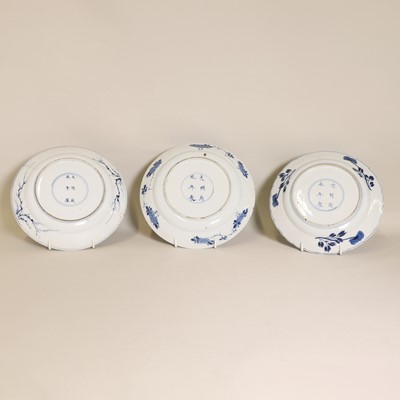Lot 19 - A collection of five Chinese blue and white dishes