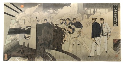 Lot 199 - Toshihide Migita (1862-1925)