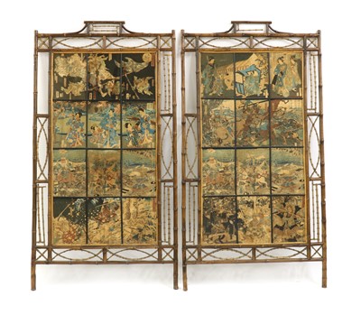 Lot 110 - A pair of Japanese bamboo fire-screens
