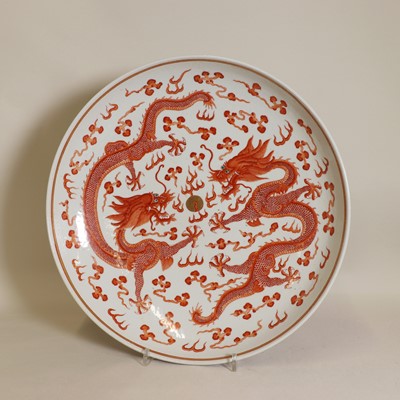 Lot 304 - A Chinese iron-red plate