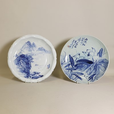 Lot 98 - Two Chinese blue and white plates