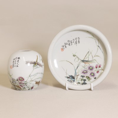 Lot 351 - A Chinese famille rose jar