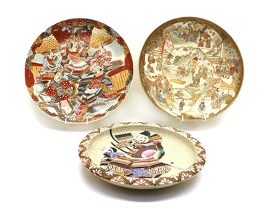 Lot 150 - A Japanese Satsuma ware charger
