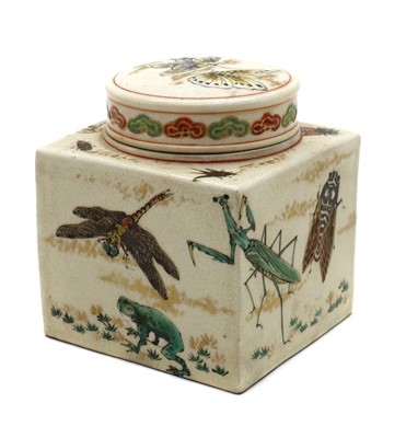 Lot 79 - A Japanese Satsuma ware tea caddy