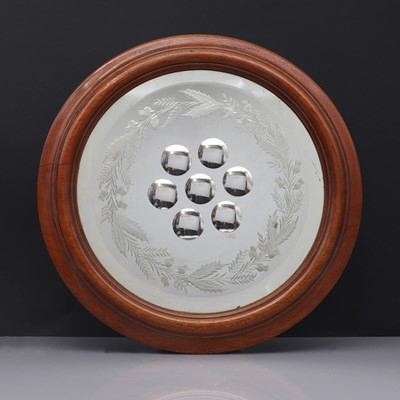 Lot 122 - A Victorian sorcerer's mirror