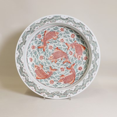 Lot 61 - A Chinese famille verte planter