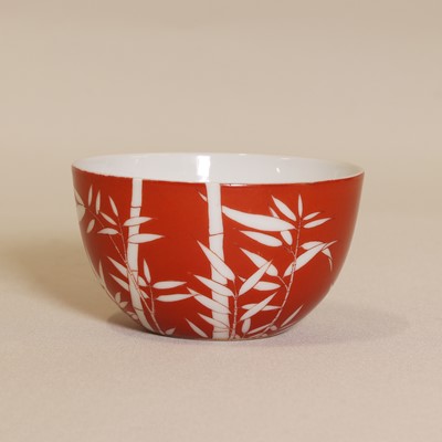 Lot 338 - A Chinese coral-ground bowl