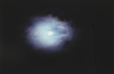 Lot 362 - James Turrell (American, b.1943)