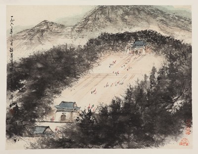 Lot 345 - Two Chinese prints