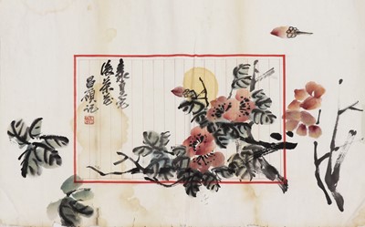 Lot 343 - A collection of seven Chinese gouache paintings