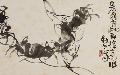 Lot 128 - A collection of six Chinese gouache paintings