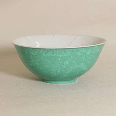 Lot 63 - A Chinese green-glazed bowl